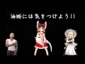 【The Forest】ちょっとサバイバルしてくる【ゆっくり】