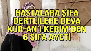 ŞİFA AYETLERI UZUN MONTAJ