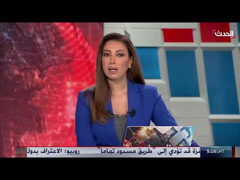 أوضاع مأساوية للاجئين على الحدود... وتعليق عمليات النقل