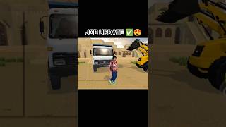 #indiangame #automobile #indiagames #gaming #newupdate #games #androidgaming #desigame #thar