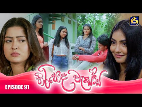 Experience Island of Mine: Play the Popular Casino Game Online in English