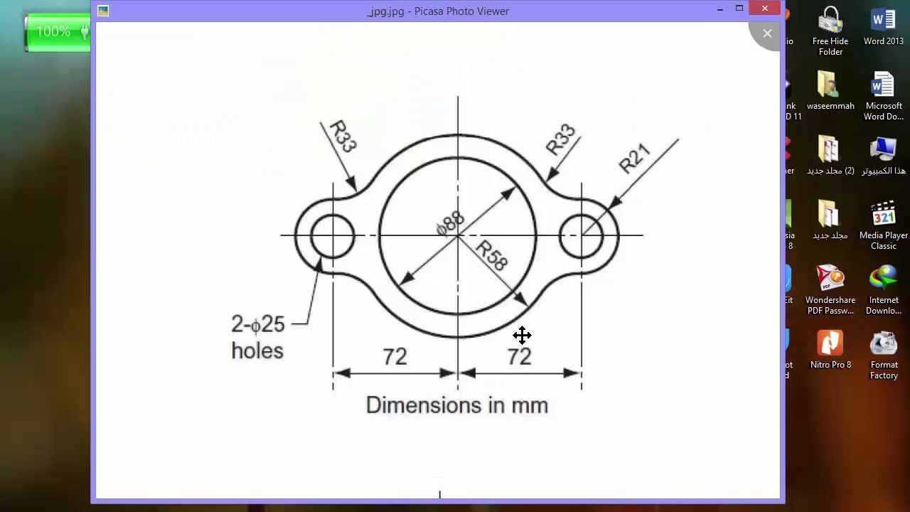 Inventor Sketch File Types : Types of drawing files – BURY