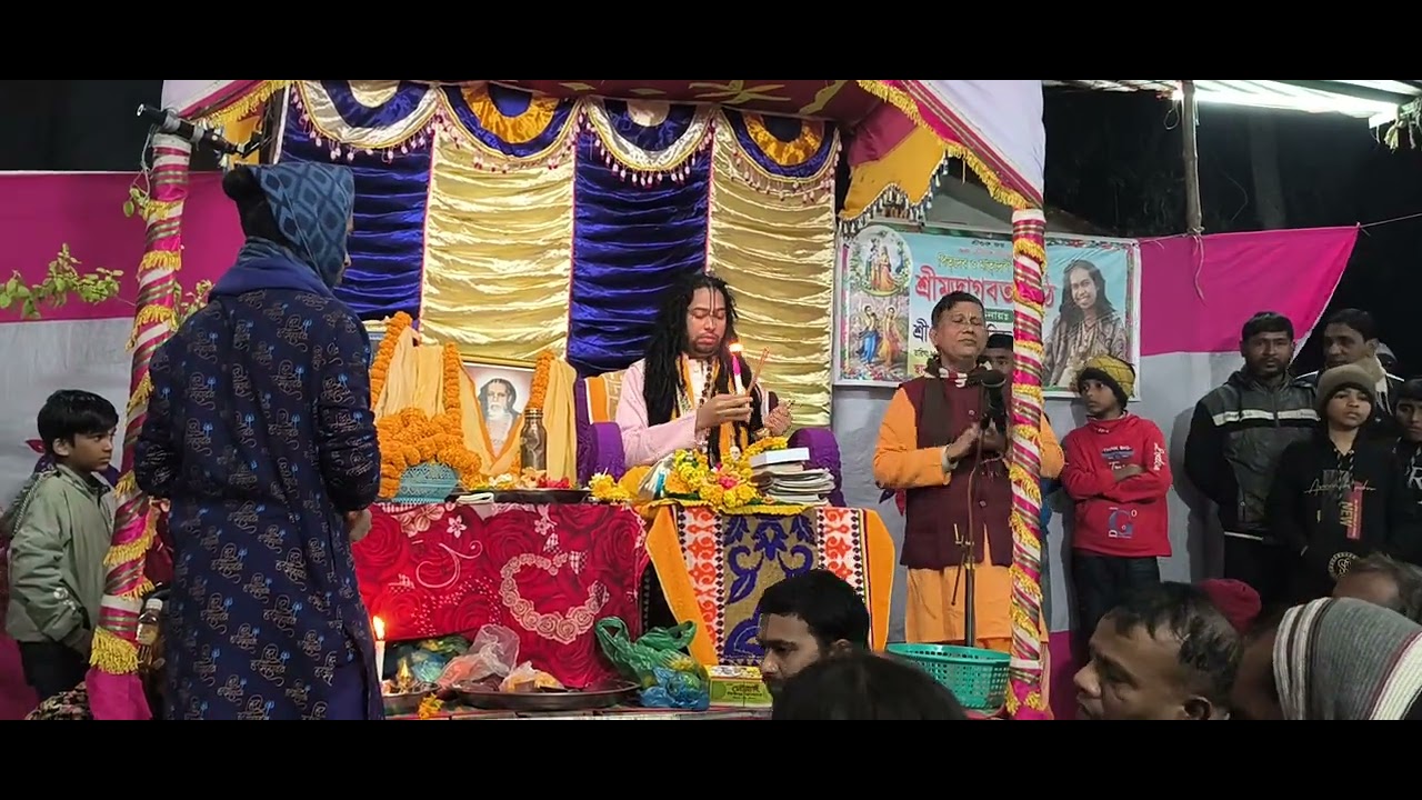 জয় রাঁধে 🙏🙏গৌর গোবিন্দ দাস ❤️উজিরপুর কর্মকার বাড়ি🌹1