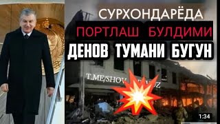 БУГУН ДЕНОВДА ВАЗИЯ ЖИДДИЙ ТУЛИК ВИДЕО ТЕЗ КУРИНГ❗