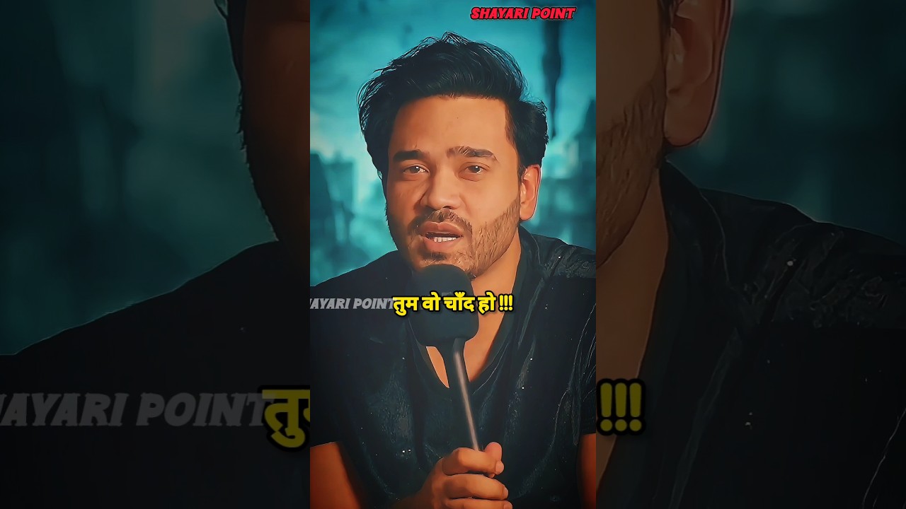 तुम वो चांद हो 🌜Best Podcast Shayari 