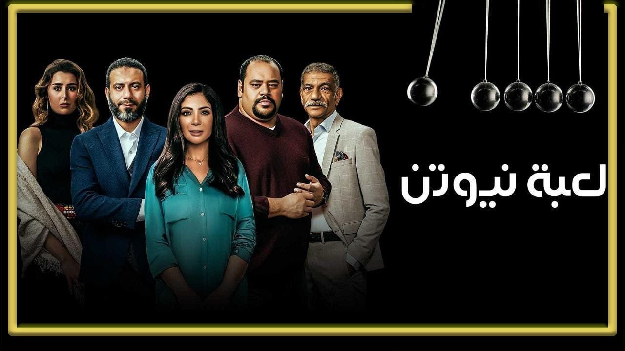 حصرياً فيلم 