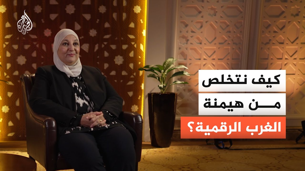 ��� ����������� ���������.. ��� ��� ����� ����� ������ ����ǿ
 - نشر قبل 6 دقيقة