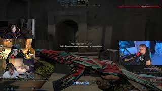 Дмитрий Ликс В Очередной Раз Продемонстрировал Скилл В Csgo