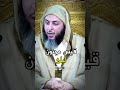 قيس مجنون ليلى سعيد الكملي الشيخ سعيد الكملي إبراهيم الفقي ياسين العمري مصطفى الهلالي
