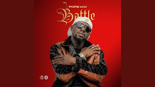 NDAGWERA (feat. DJ EDLE)