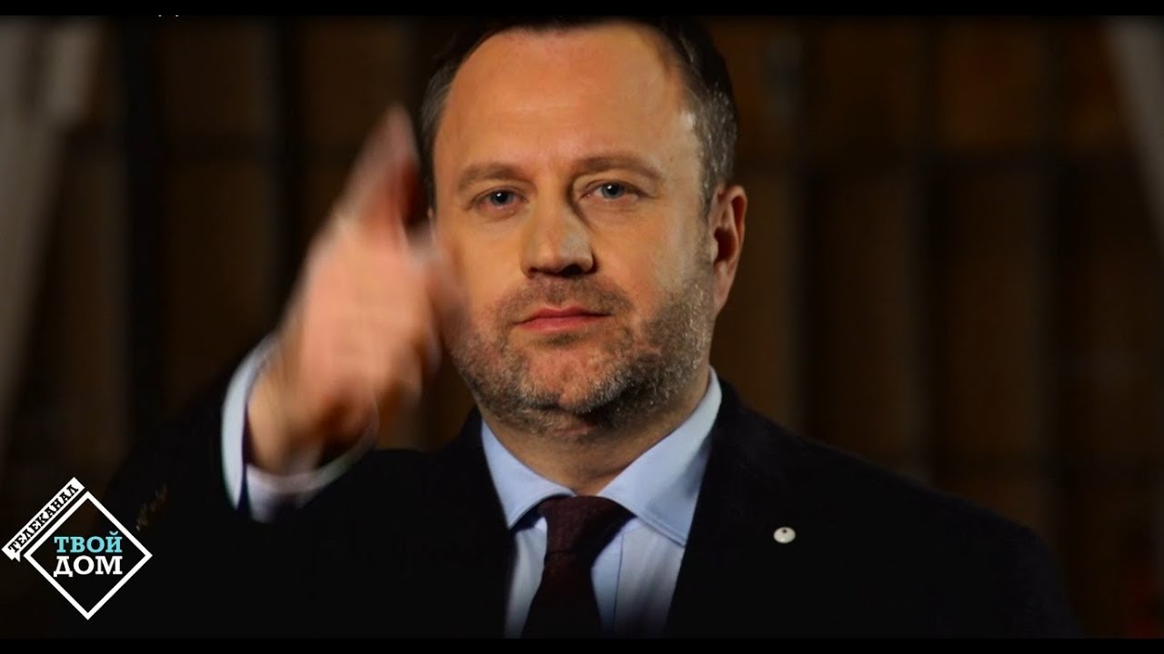 Ремонт мокрой стяжки - YouTube