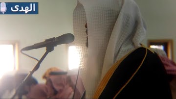صلاة الجمعة للشيخ ياسر الدوسري ~ لسورة التين والقدر
