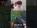 T1 Peyz, 원딜 천재가 정글 오공을 잡았다! #leagueoflegends #드레이븐장인 #outplay #shots #lck #lol #peyz #t1 #t1peyz