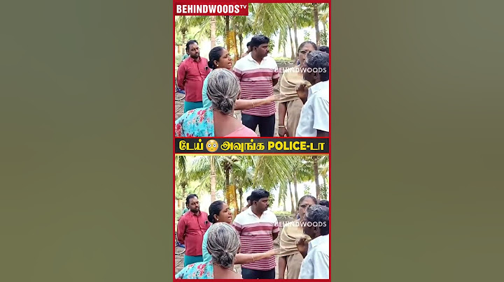 Police-டா அவுங்க 😡  கள் குடிக்க வந்தவர்களை அலற விட்ட பெண் Police