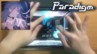 【11100｜Paradigm: Reboot】И00. (Massive 16) All Decrypted!!! (MAX-13)