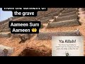 Allah Ya Amsa Addu Ar Malam Allah Kasa Muyi Kekkyawan Karshe Youtubeshortstips Viral