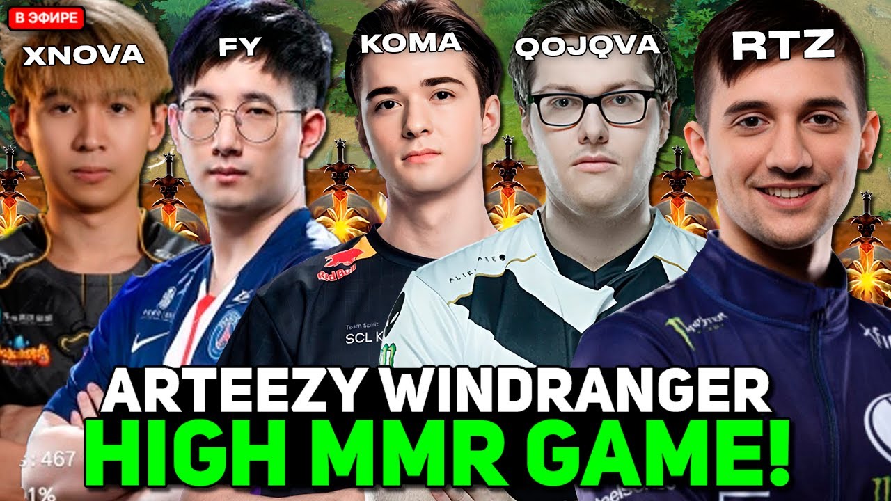 ARTEEZY на WINDRANGER с XNOVA, входящей в ТОП-17, против FY / QOJQVA и KOMA, входящих в ТОП-10.
