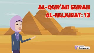 Qs Alhujurat Ayat 13