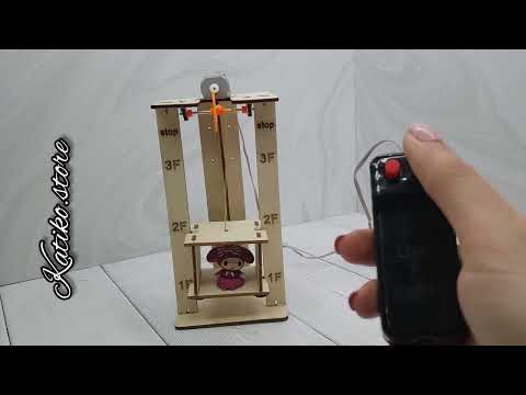 Конструктор, Електричний підйомник з дистанційним керуванням, видео 1