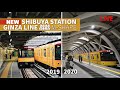 Shibuya’s Amazing New Train Station for 2020 | Ginza Line (Subway)