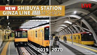 Shibuya’s Amazing New Train Station for 2020 | Ginza Line (Subway)