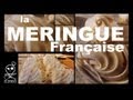 Recette de meringue franaise  recette facile  ptisserie  dessert  albarock