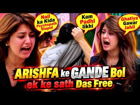 Bigg Boss 20 Big Updates! Live Feed Arishfa Ke Gande Bol! Arishfa Gullu Fight #BB20