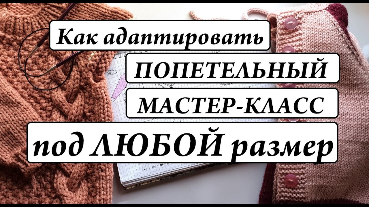 Как адаптировать акпп