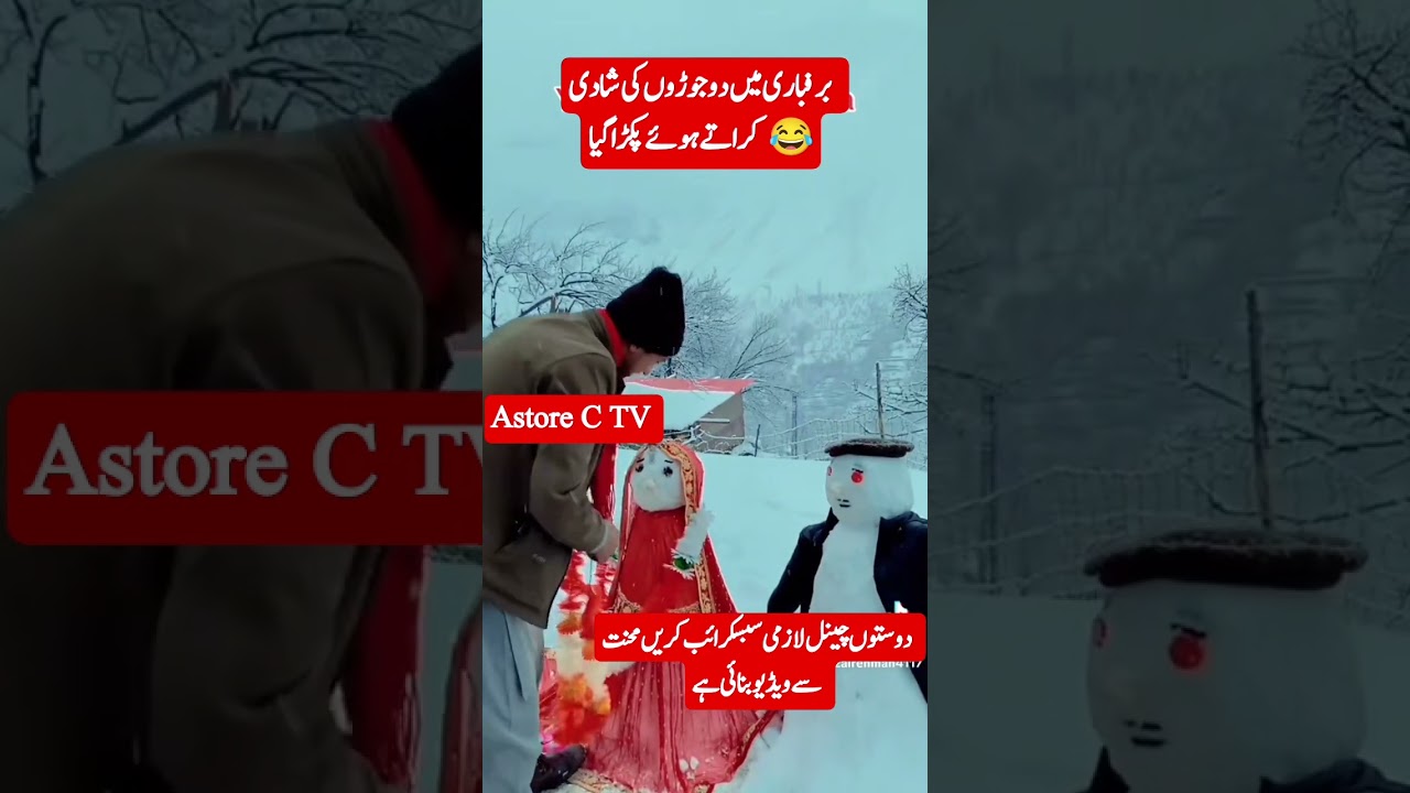 Marriage Ceremony During Snow Falling 