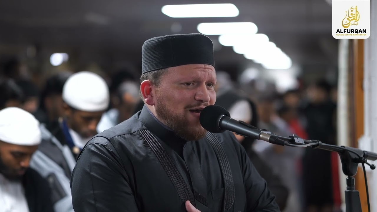 Surah Al-Ma'arij | Qari Ibrahim Bakeer