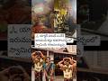 యాక్టర్ వరుణ్ సందేశ్ ఇరుముడి కట్టు శుభ సందర్భంలో 🙏🏻🙏🏻# Swami Saranam Ayyappa #varunsandesh