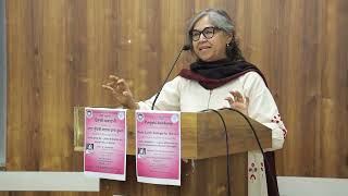 Sahitik Milni on 16th March, 2026 at Mata Sundri College