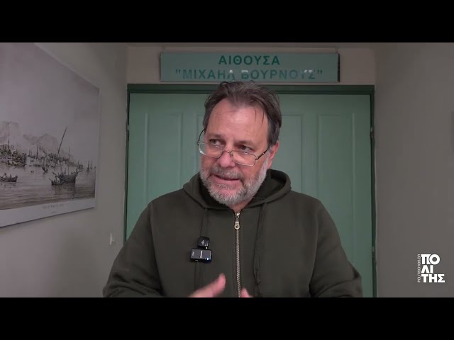 Κάλεσμα ΣΕΣΝΟΧ για την Υγεία και το κλείσιμο του αεροδρομίου