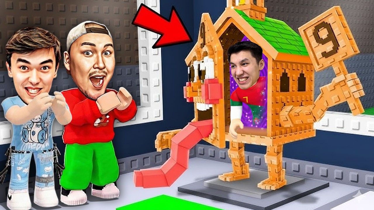 Телепорт Арқылы Ютуберлерге Пранк Жасадым! Укради Брейнрот Роблокс