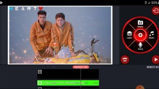 HOW TO MAKE STATUS VADIO BY KINEMASTER || HOW TO MAKE ESAILY WHATSAPP STATUS screenshot 2