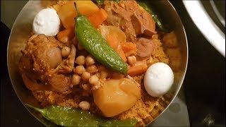 كسكسي تونسي بالعلوش couscous tunisien