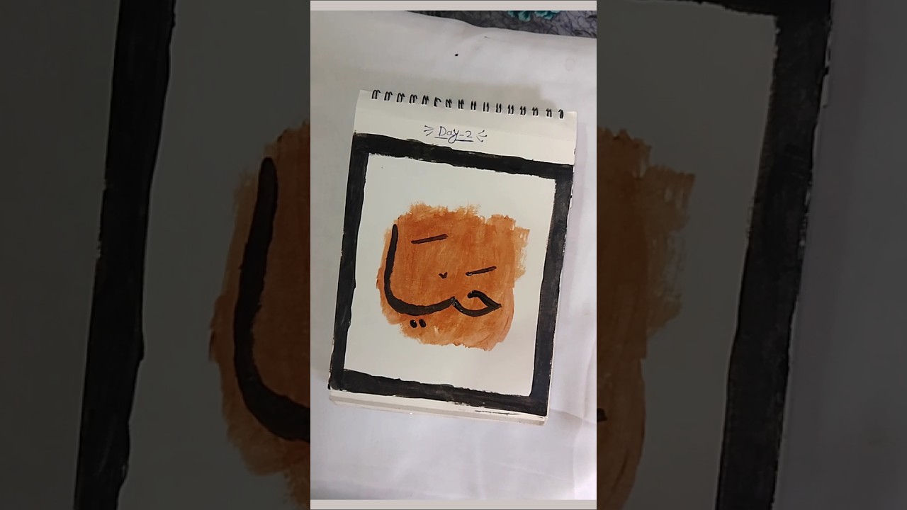 Arabic Calligraphy.. #art #painting #ytshorts #viral #trending