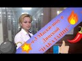 ч-3💥 МАСКИ-ШОУ в Динской - "наказание"👍