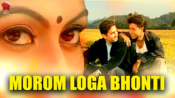 MOROM LOGA BHONTI | ANJANA 2005 | BIHU VIDEO SONG | GOLDEN COLLECTION OF ZUBEEN GARG