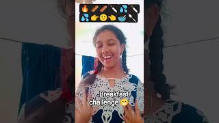 breakfast 🔥 challenge #entertainment #entertainment #comedy #funny #fun