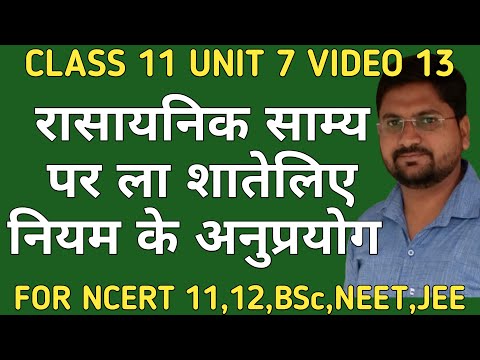 वीडियो: रक्त प्लेटलेट के स्तर को कैसे बढ़ाएं: कौन से प्राकृतिक उपचार मदद कर सकते हैं?