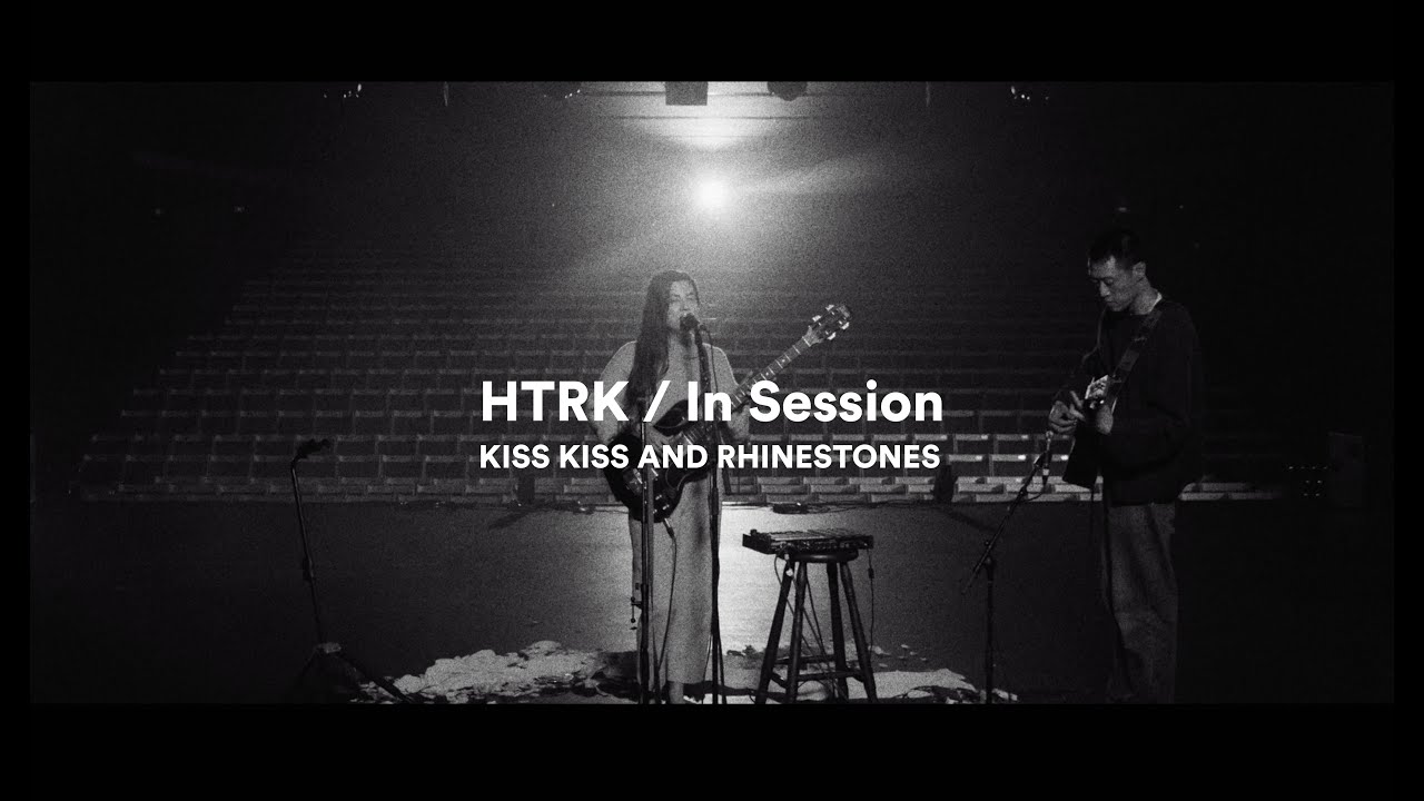 HTRK "Kiss Kiss and Rhinestones" | In Session at Sydney Opera House