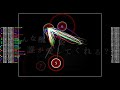 osu! top 50 knockout | YURRY CANNON - Suicide Parade [Sakase]