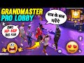 Unexpected Ending in Pro Lobby of Grandmaster Squad, 2nd Season Hip Hop & 1st Elite Pass Must Watch