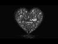 قلوب سودا فنكوش شيندو Qloub Souda Fankosh Shendo Official Audio