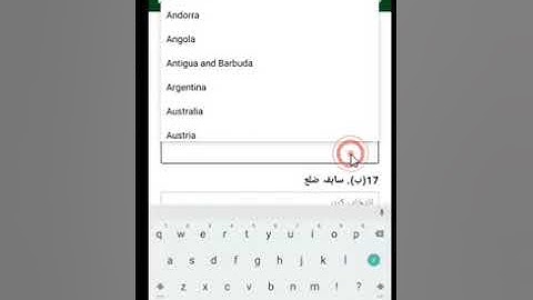 How to use Census tablet Complete Video step by step #Census2023 #listing#Enumeration#census #tablet