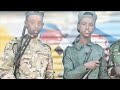 23 July 2025 HABARI ZASASA HIVI KUTOKA ITURI MOTO UMEWAKA JESHI LA UGANDA UPDF 23 July 2025 HABARI ZASASA HIVI KUTOKA ITURI MOTO UMEWAKA JESHI LA UGANDA UPDF