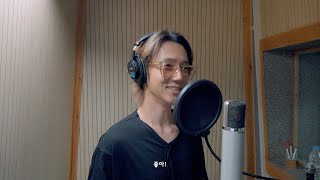 YESUNG 예성 '나 (I am)' Recording Behind The Scenes