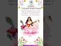 Happy Basant Panchami #matasaraswati