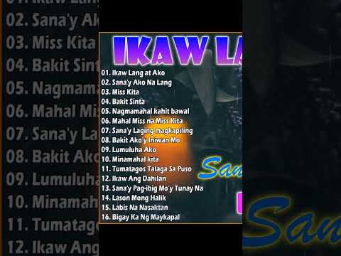 🥇Ikaw Lang at Ako, Bakit Sinta, Nagmamahal kahit bawal, #bagong #pamataypuso #tagaloglovesongs #2024